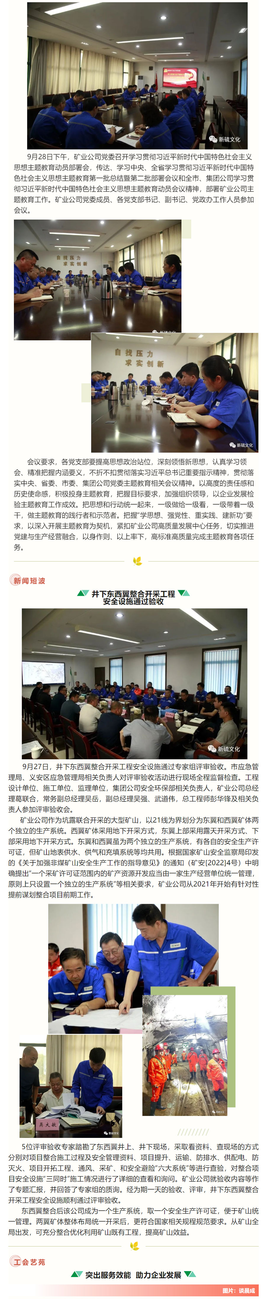 狼人无码精华av午夜精品