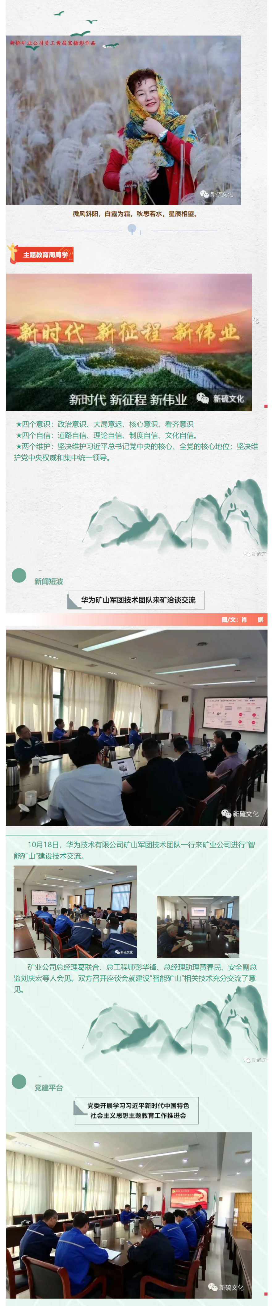 狼人无码精华av午夜精品