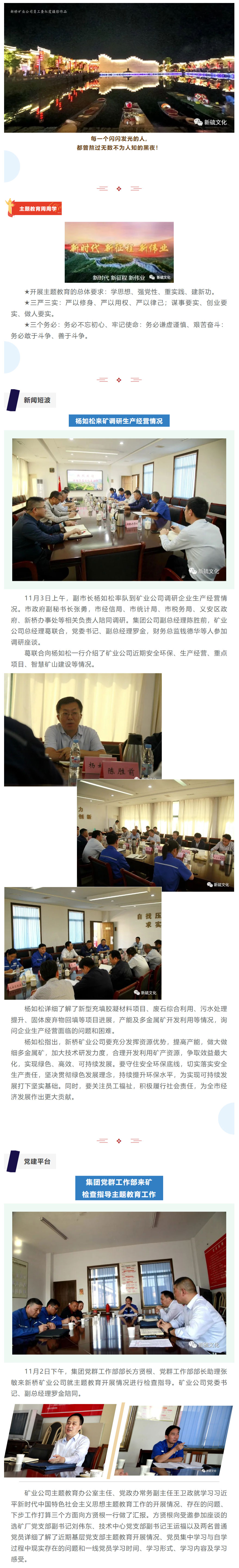 狼人无码精华av午夜精品