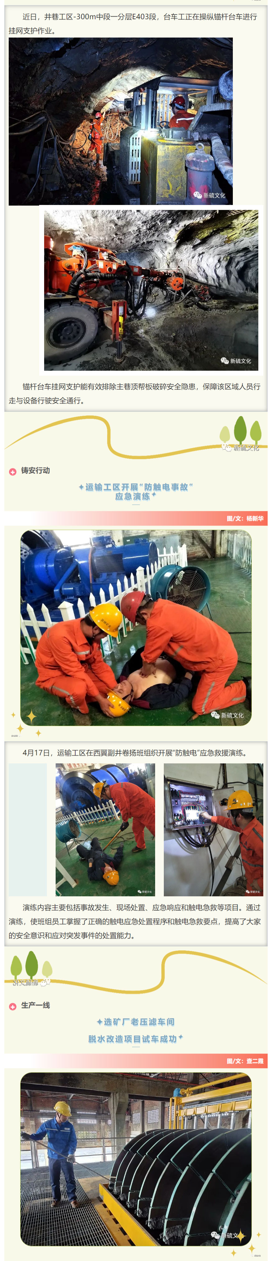 狼人无码精华av午夜精品