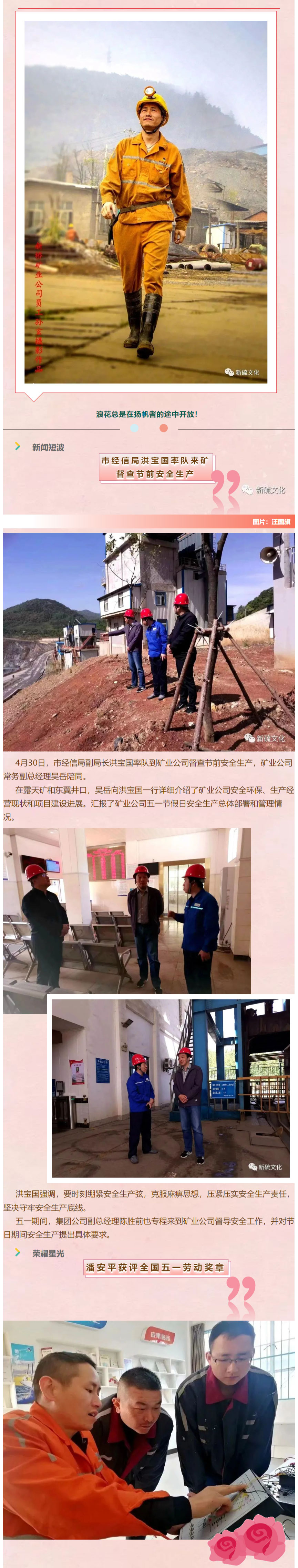 狼人无码精华av午夜精品