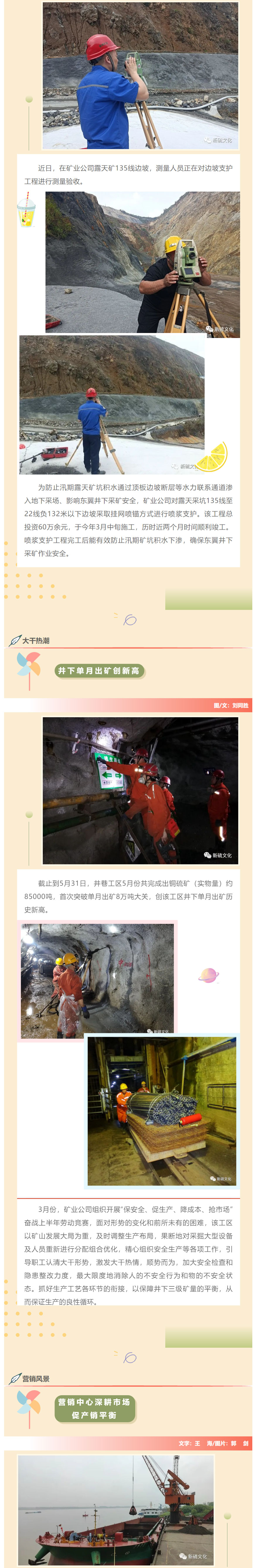 狼人无码精华av午夜精品