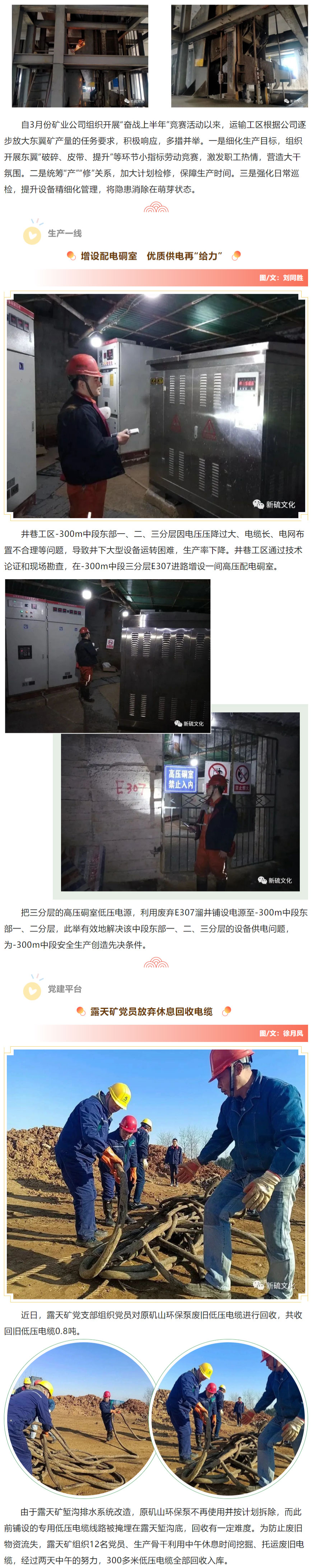 狼人无码精华av午夜精品