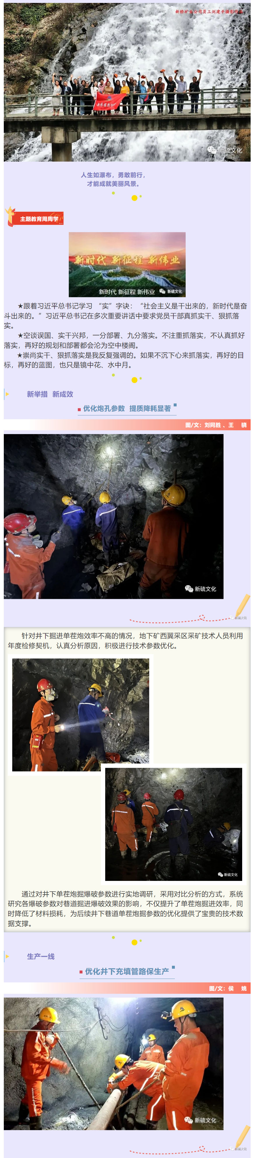 狼人无码精华av午夜精品