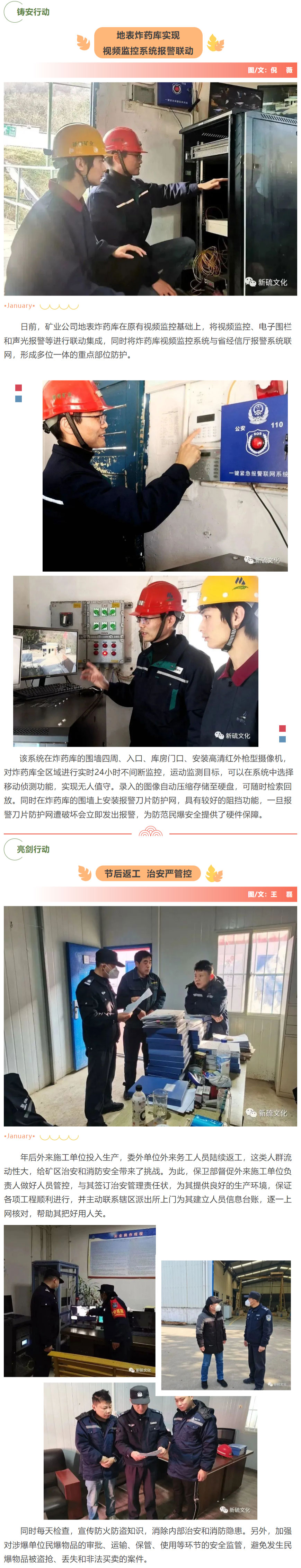 狼人无码精华av午夜精品