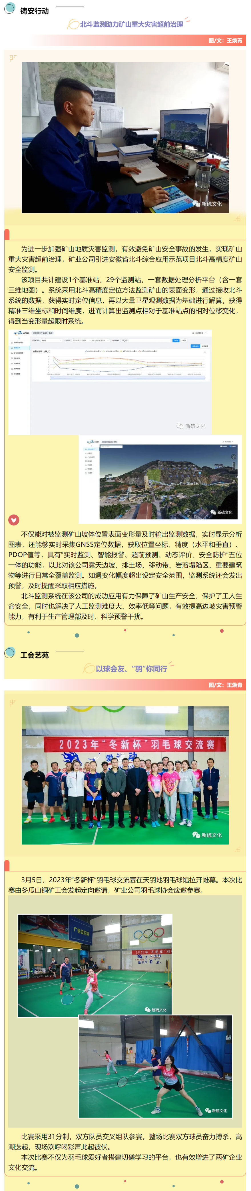 狼人无码精华av午夜精品