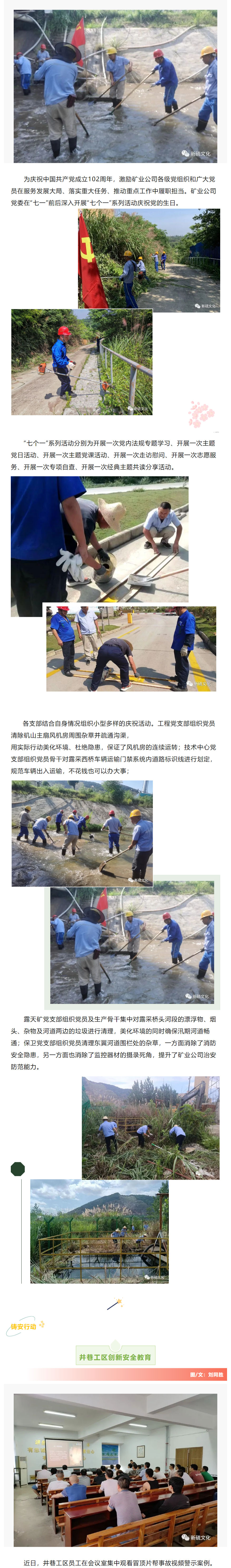 狼人无码精华av午夜精品