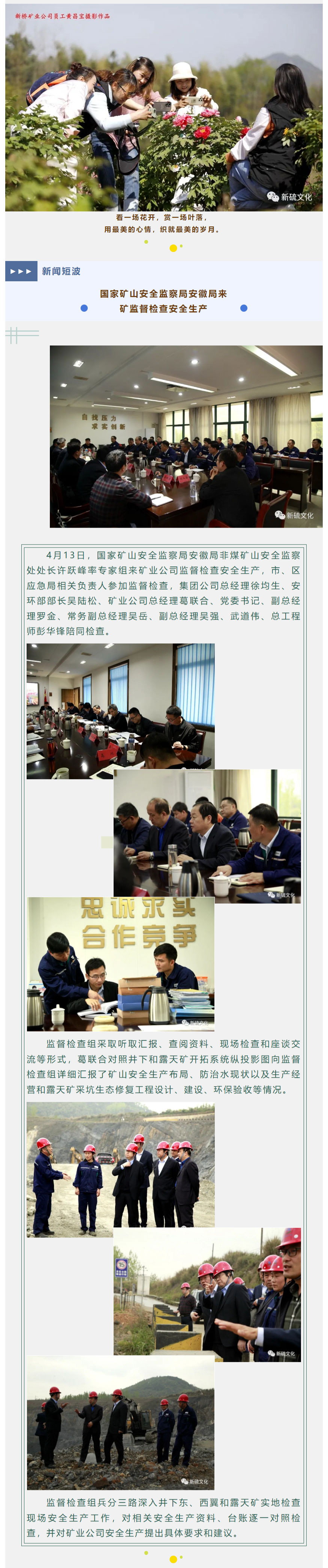 狼人无码精华av午夜精品