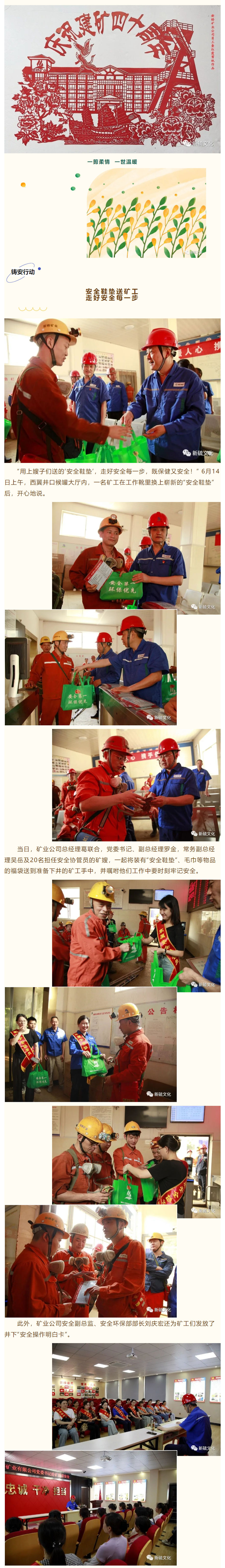 狼人无码精华av午夜精品