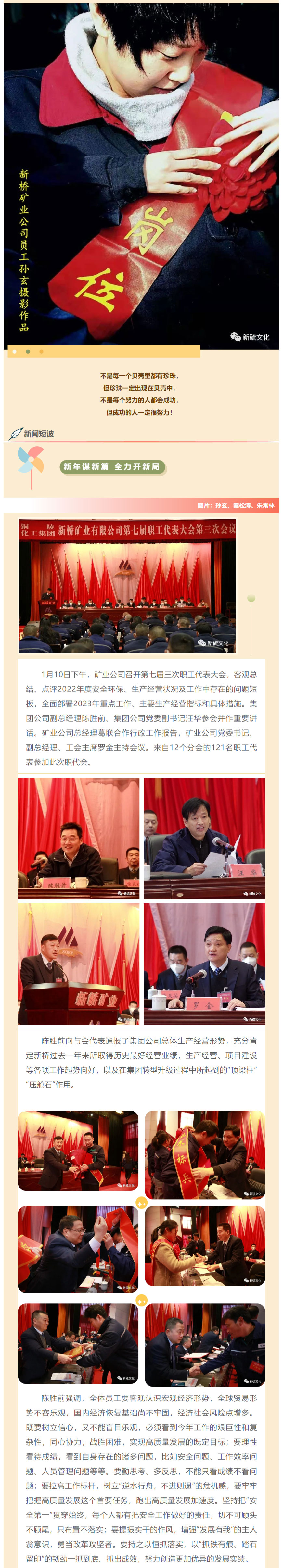 狼人无码精华av午夜精品