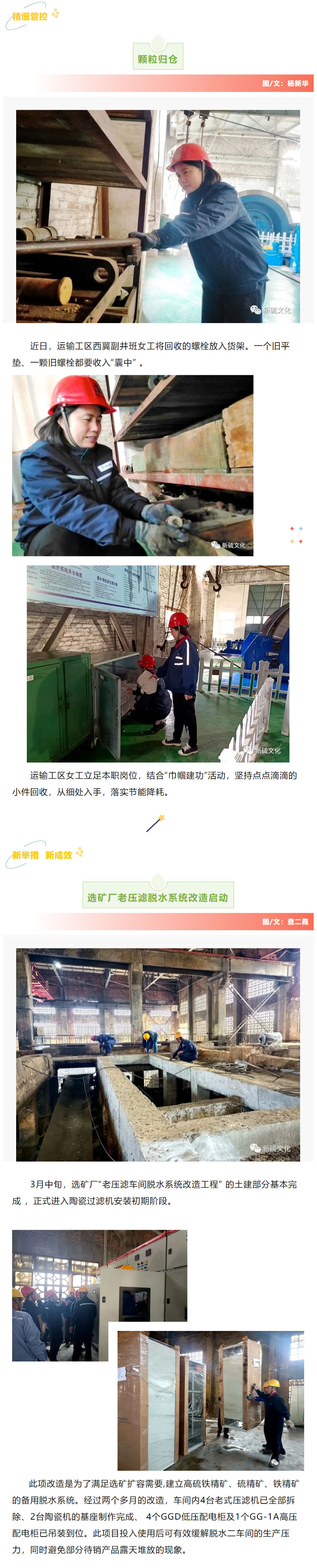 狼人无码精华av午夜精品