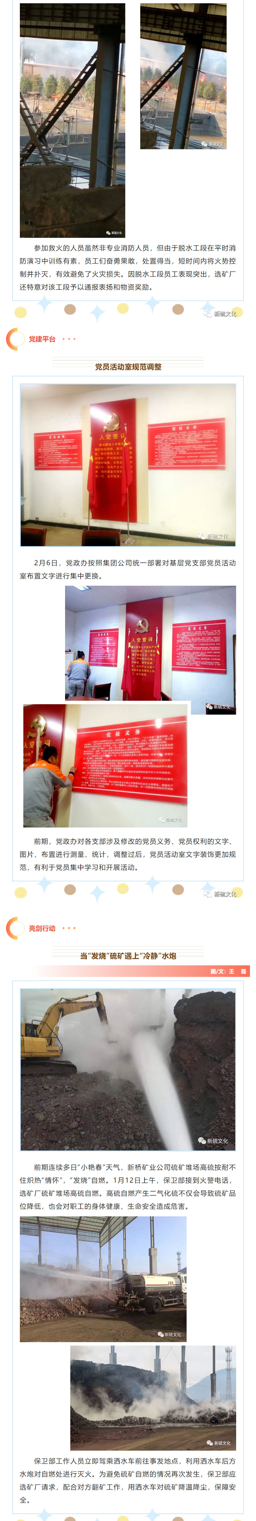 狼人无码精华av午夜精品