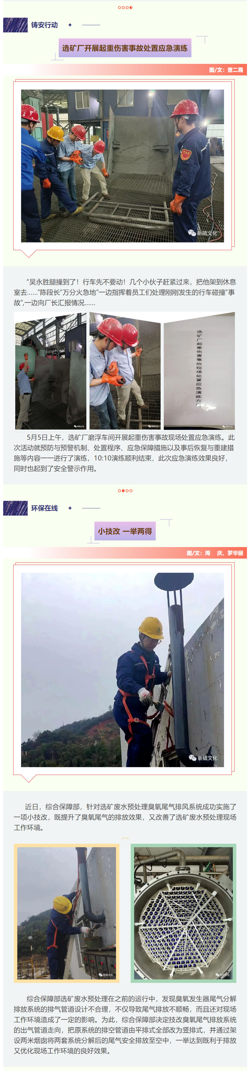 狼人无码精华av午夜精品