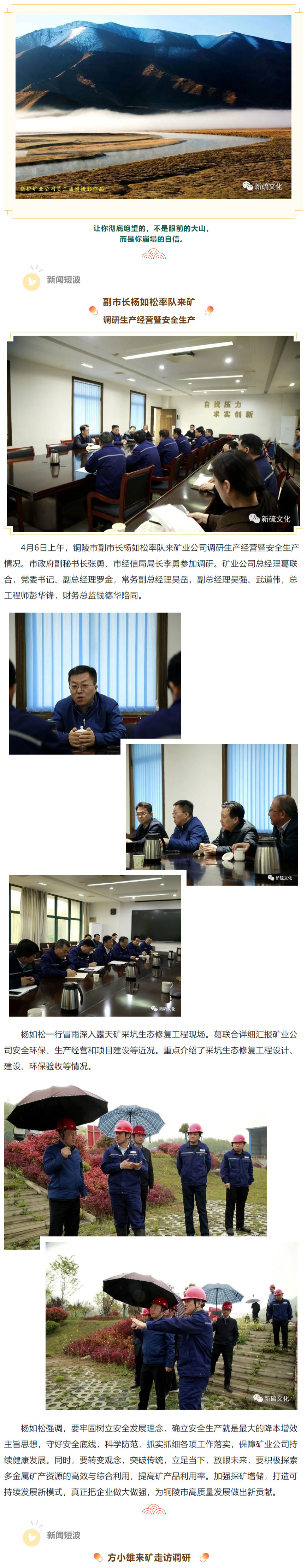 狼人无码精华av午夜精品