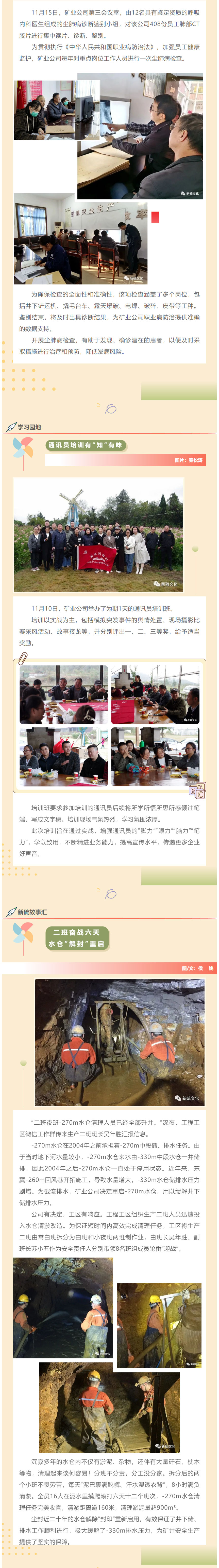 狼人无码精华av午夜精品