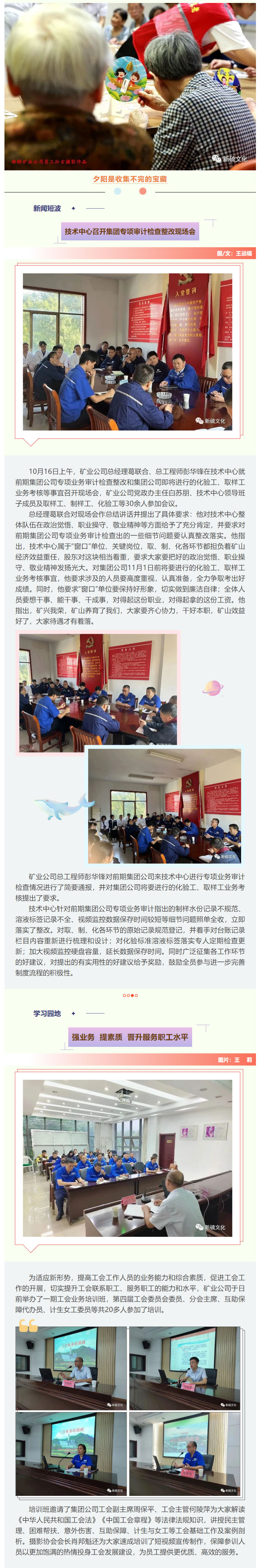 狼人无码精华av午夜精品