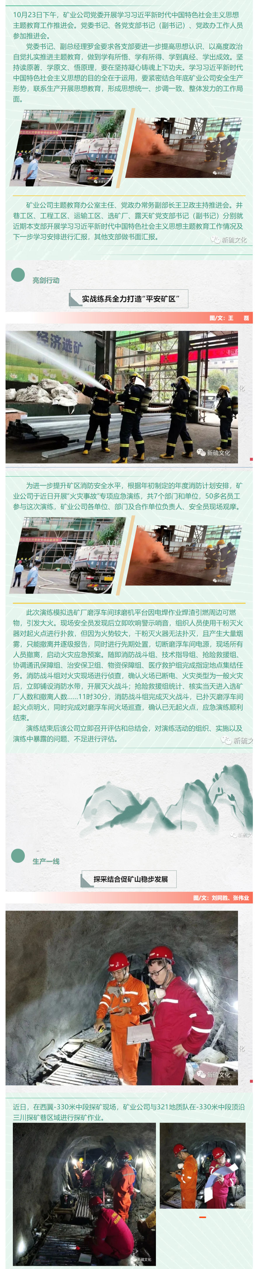 狼人无码精华av午夜精品