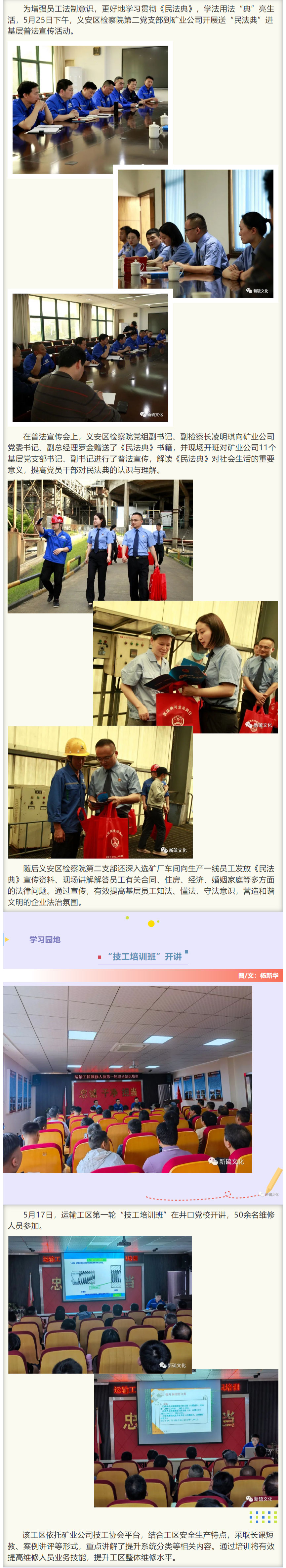 狼人无码精华av午夜精品