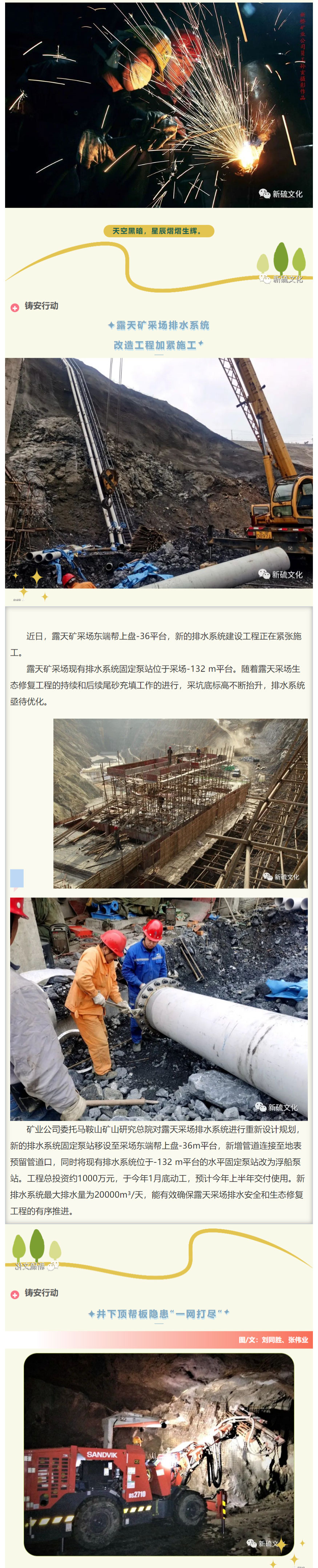 狼人无码精华av午夜精品