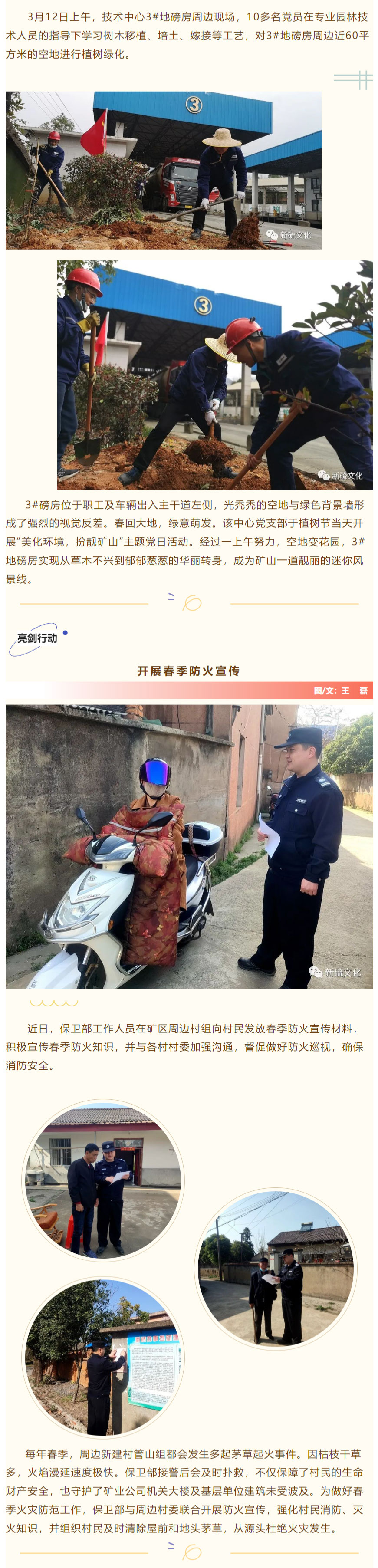 狼人无码精华av午夜精品