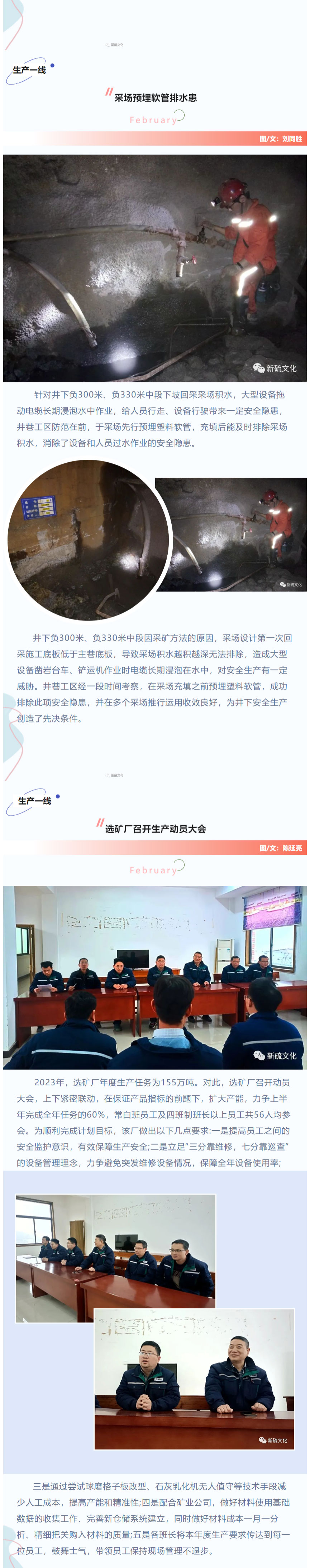 狼人无码精华av午夜精品