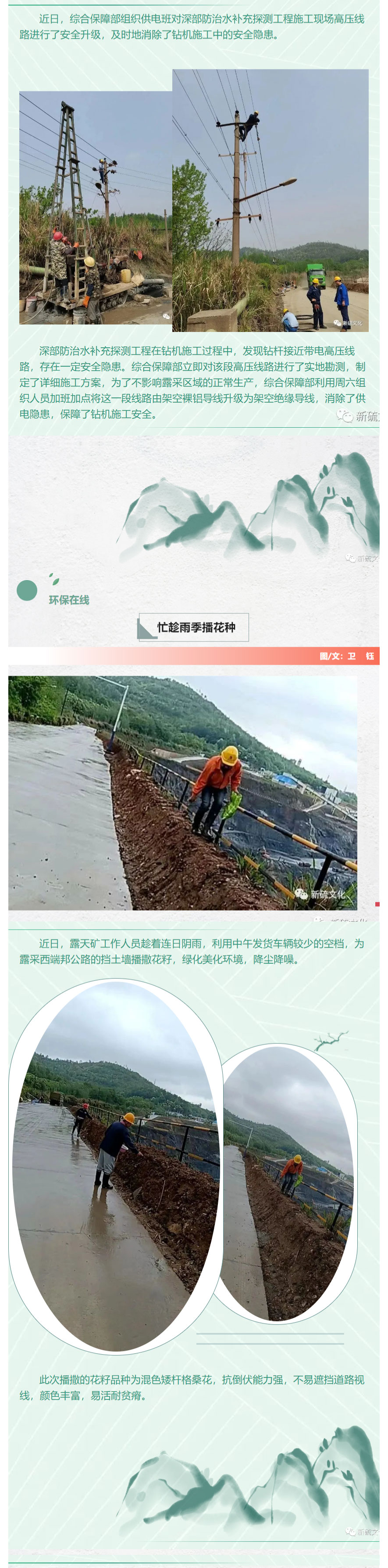 狼人无码精华av午夜精品