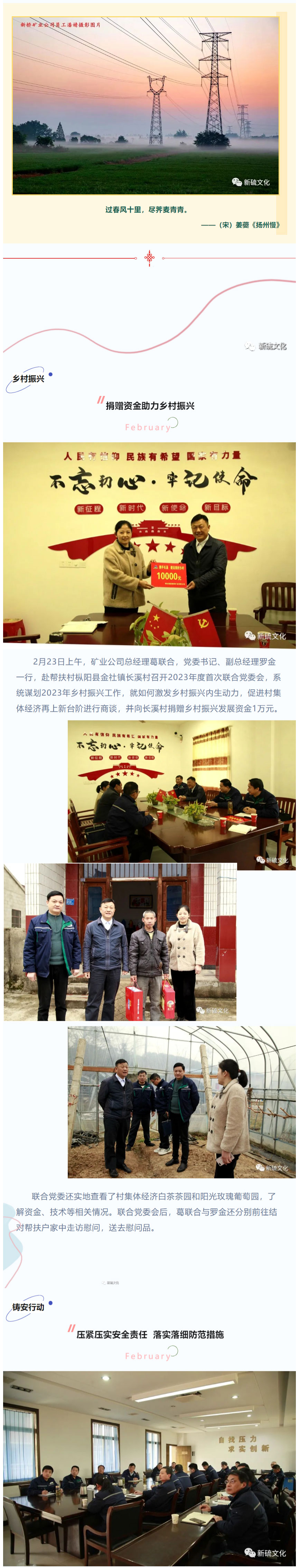 狼人无码精华av午夜精品