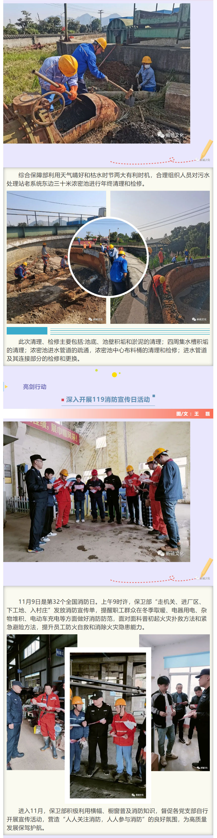 狼人无码精华av午夜精品