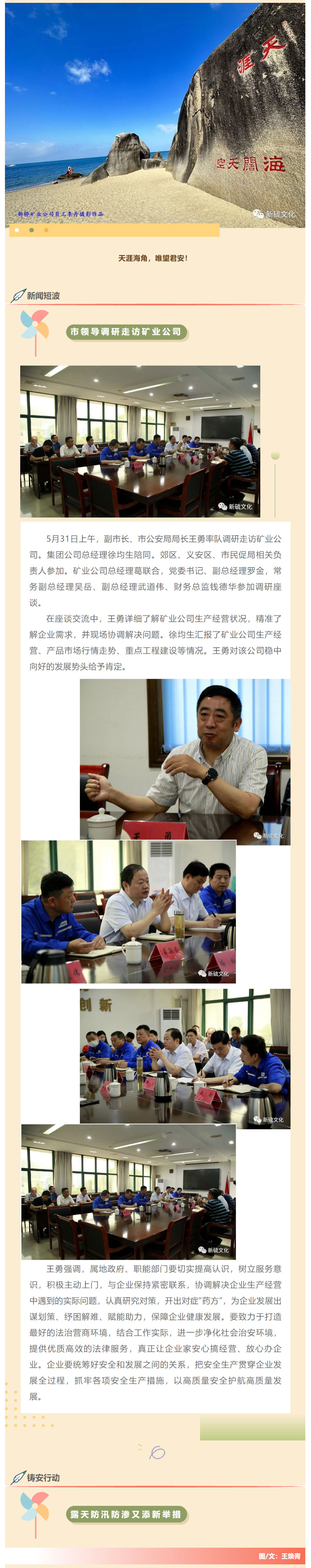 狼人无码精华av午夜精品