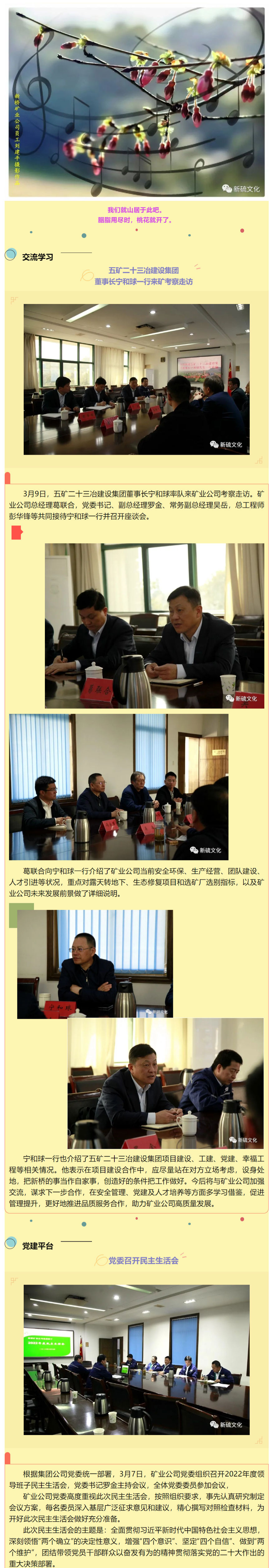 狼人无码精华av午夜精品