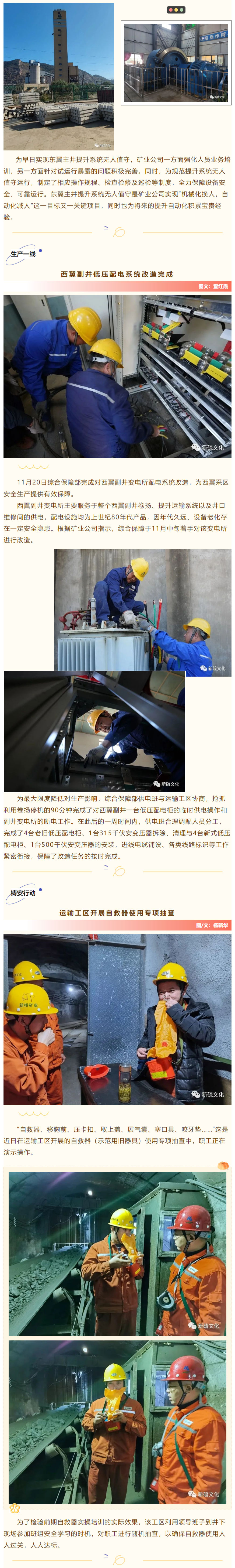 狼人无码精华av午夜精品