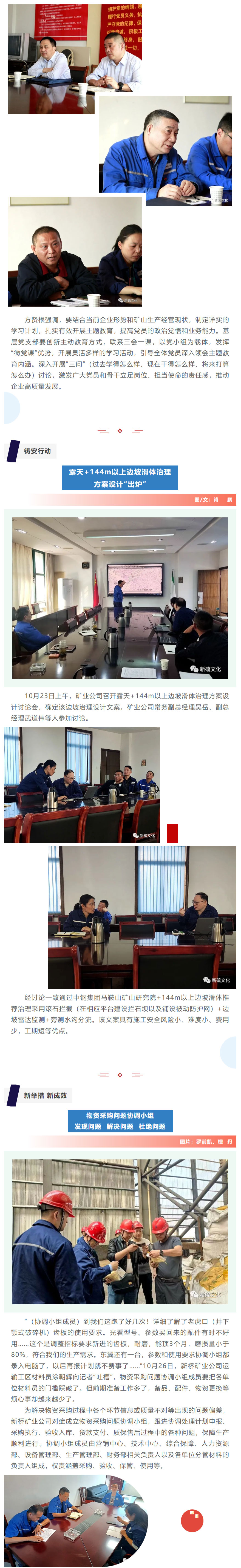 狼人无码精华av午夜精品