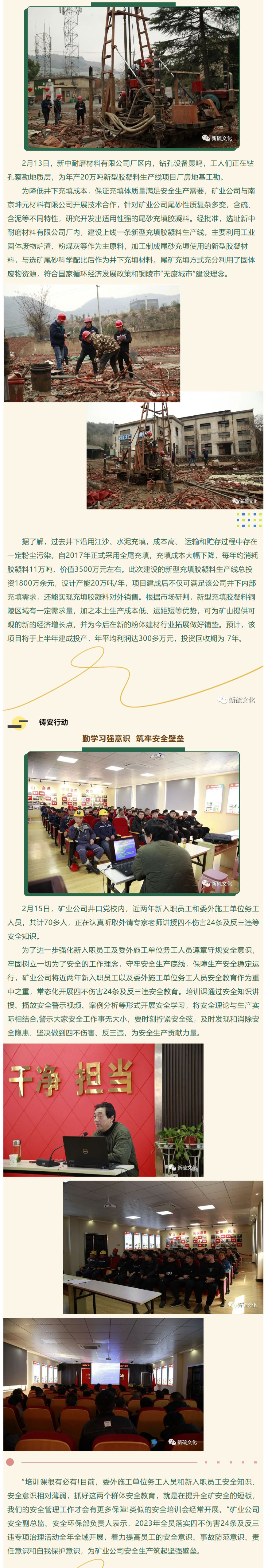 狼人无码精华av午夜精品