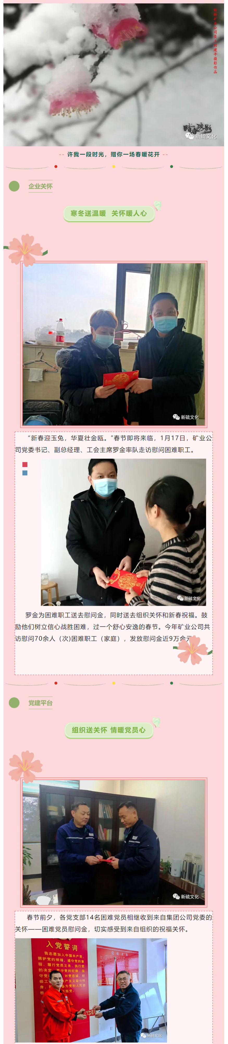 狼人无码精华av午夜精品