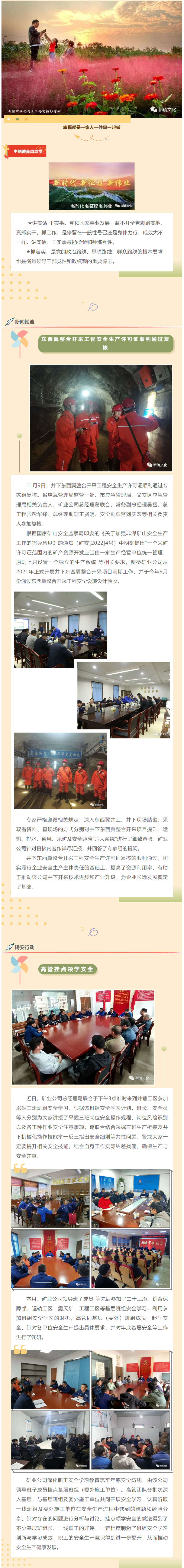 狼人无码精华av午夜精品