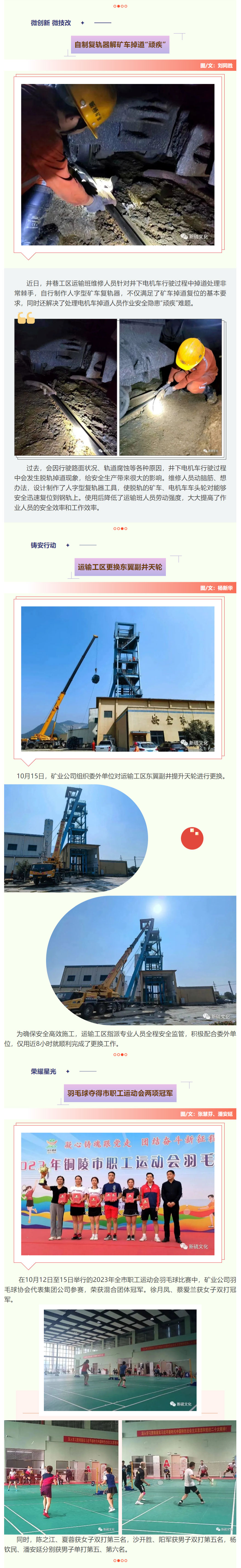 狼人无码精华av午夜精品