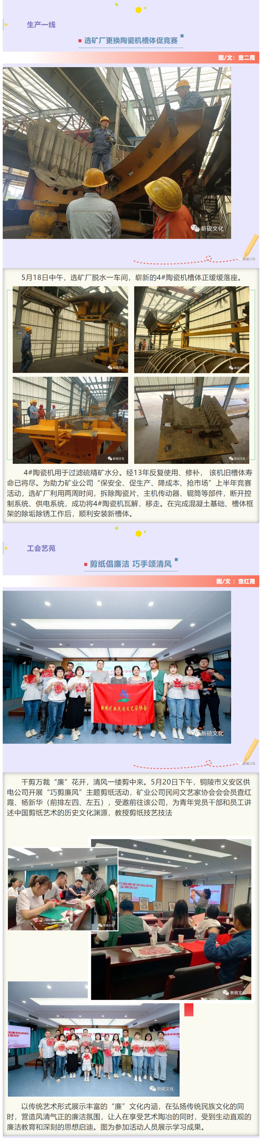 狼人无码精华av午夜精品