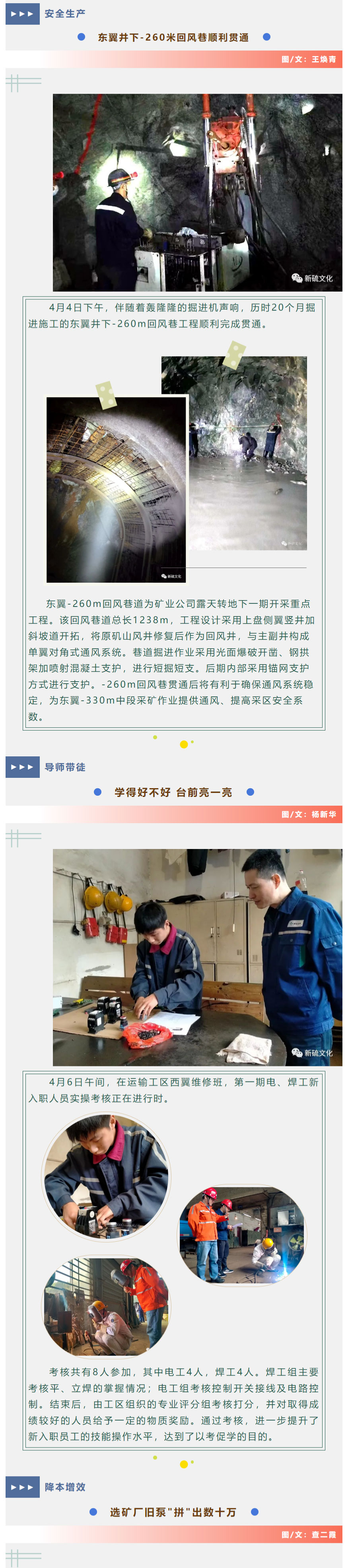 狼人无码精华av午夜精品