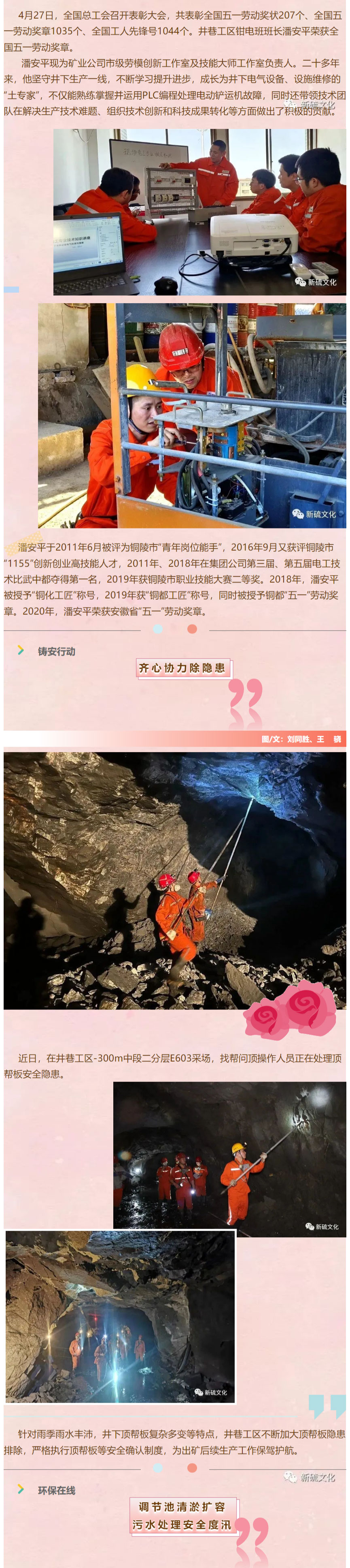 狼人无码精华av午夜精品