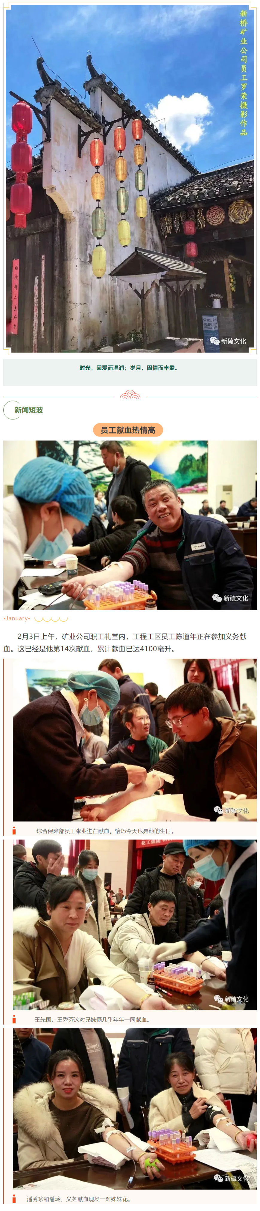 狼人无码精华av午夜精品