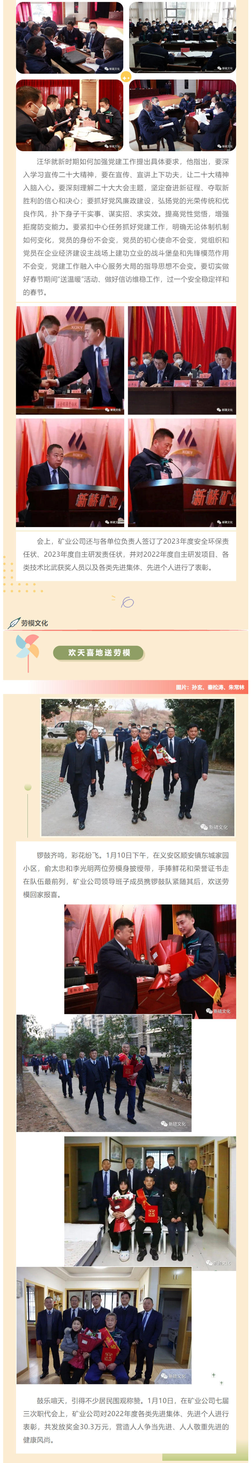 狼人无码精华av午夜精品