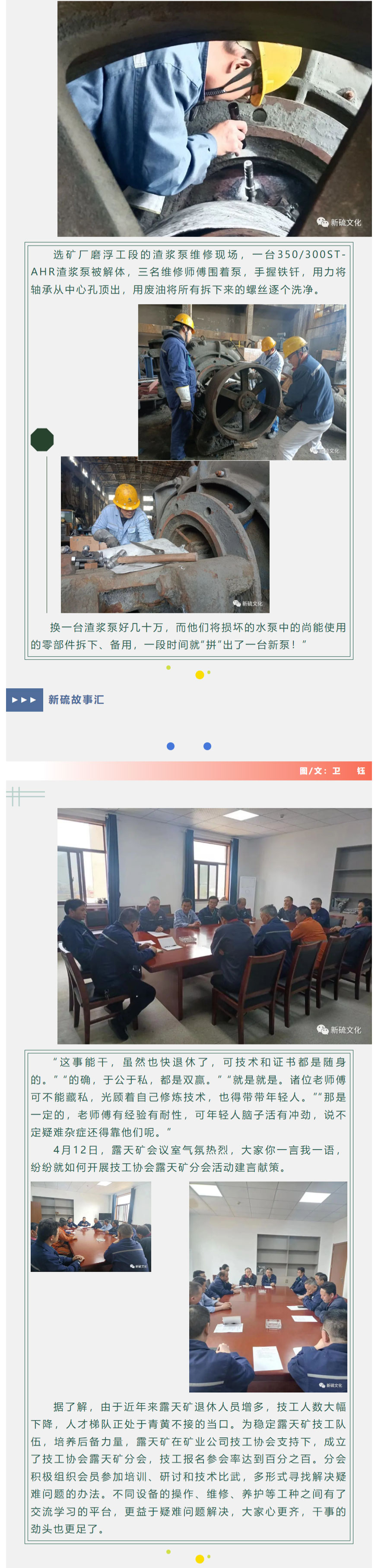 狼人无码精华av午夜精品