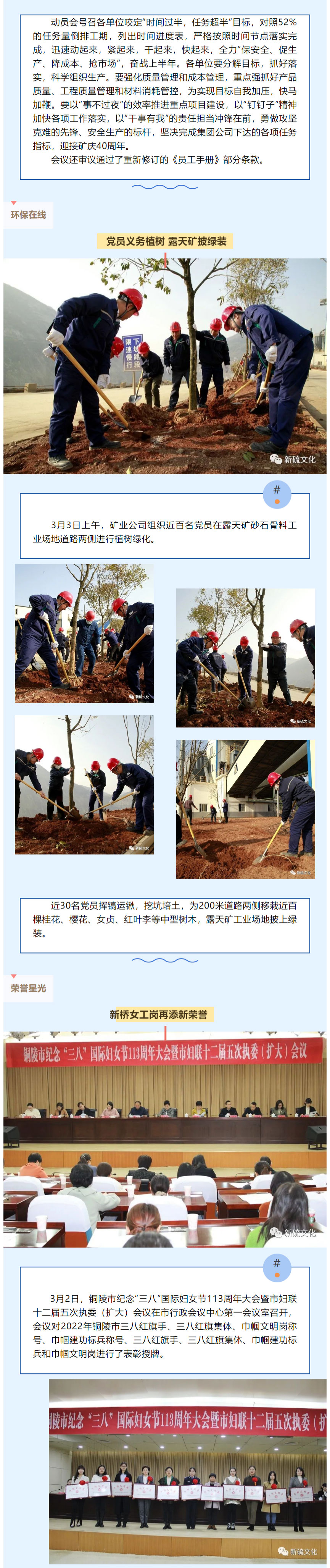 狼人无码精华av午夜精品