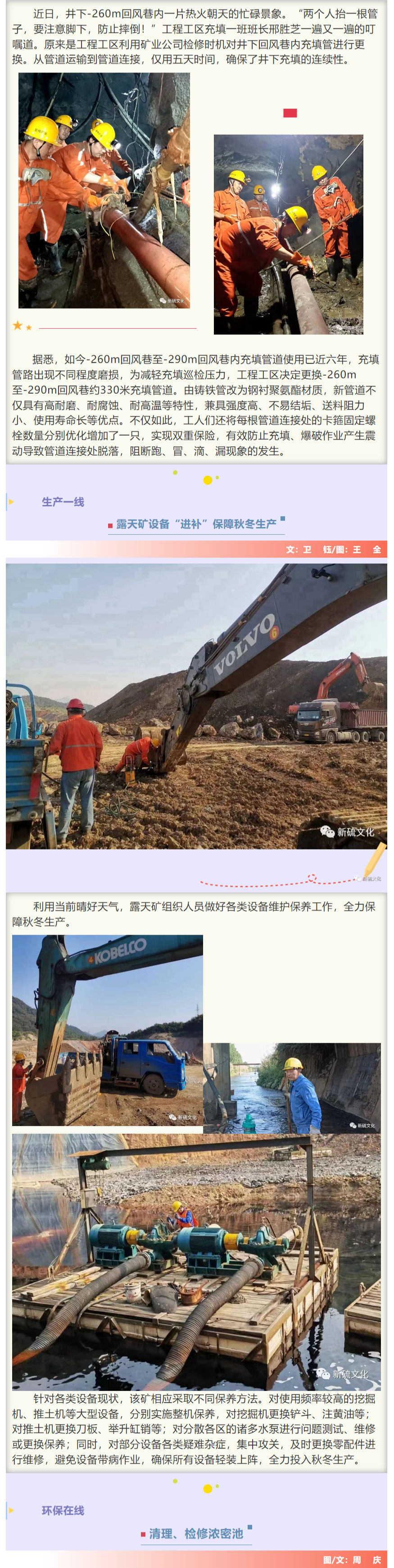 狼人无码精华av午夜精品