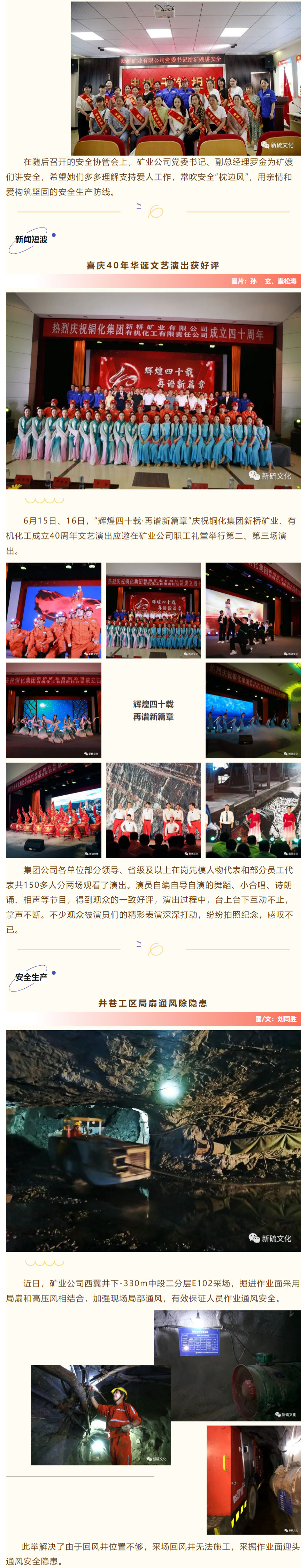 狼人无码精华av午夜精品