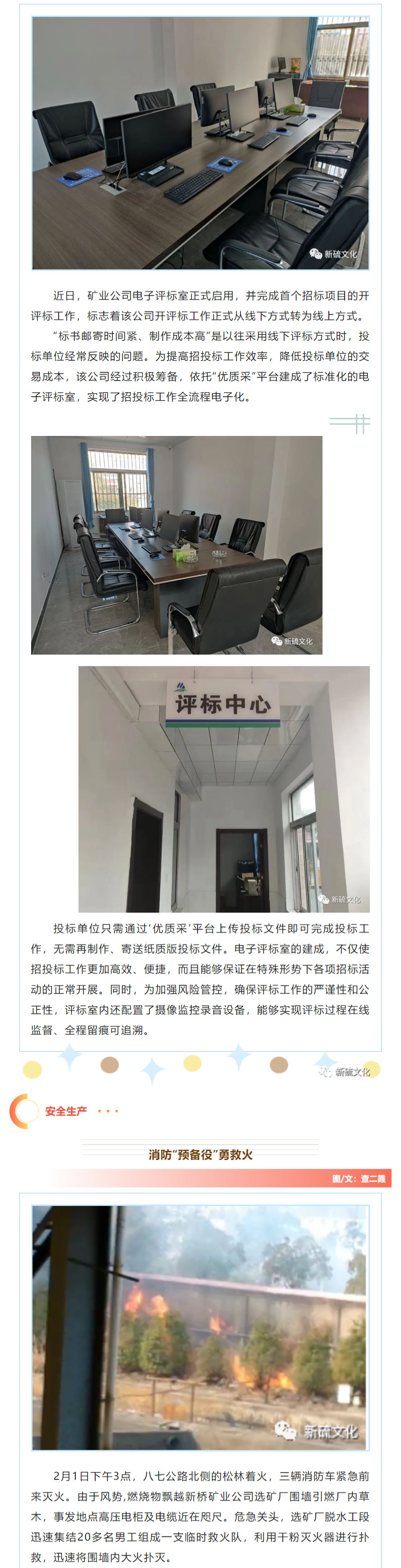 狼人无码精华av午夜精品