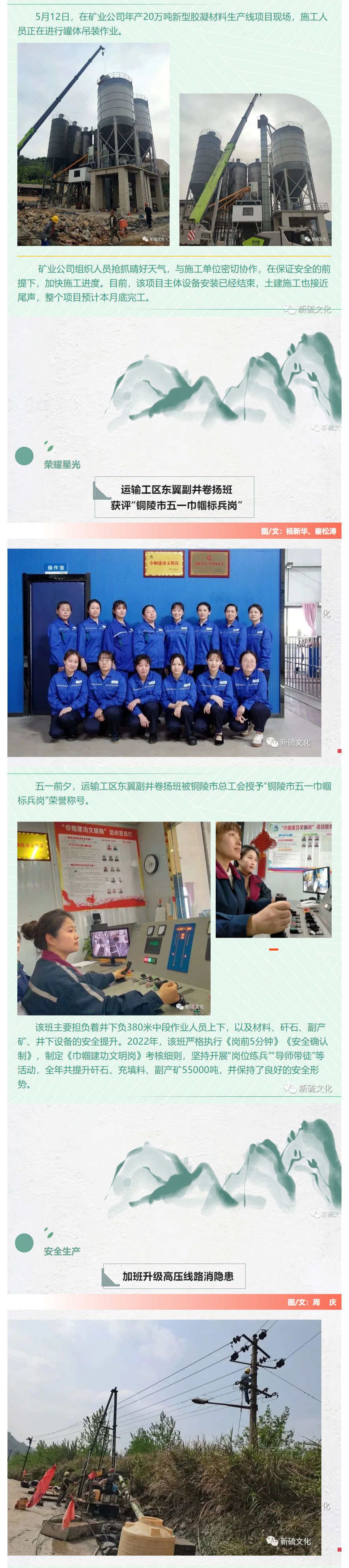 狼人无码精华av午夜精品