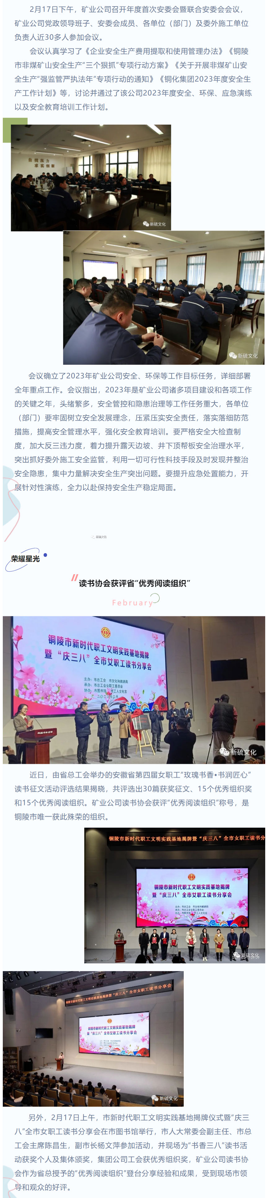 狼人无码精华av午夜精品