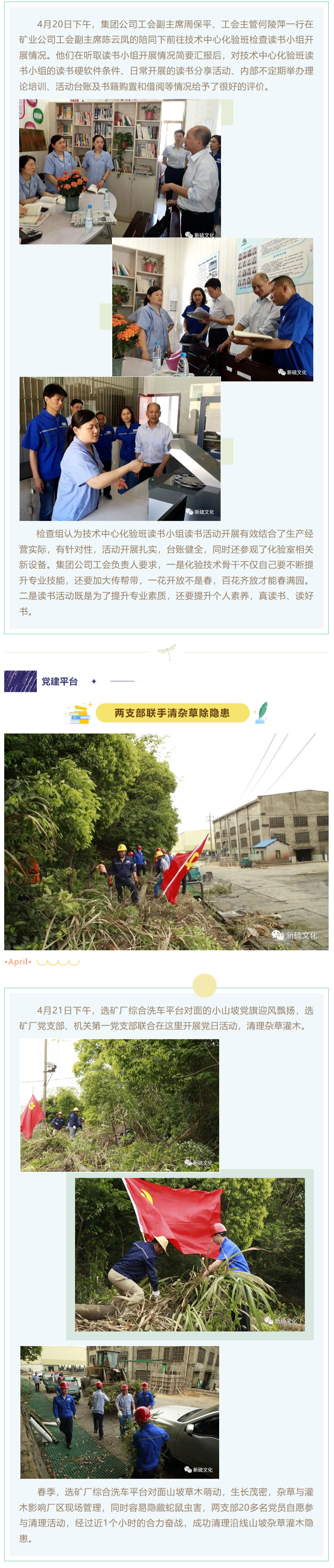 狼人无码精华av午夜精品