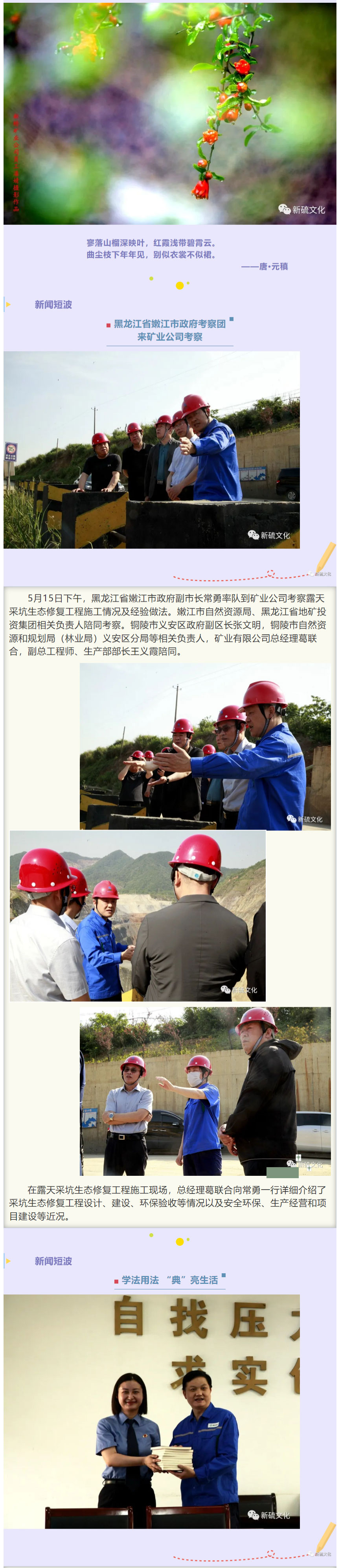 狼人无码精华av午夜精品